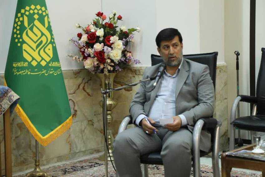امر
