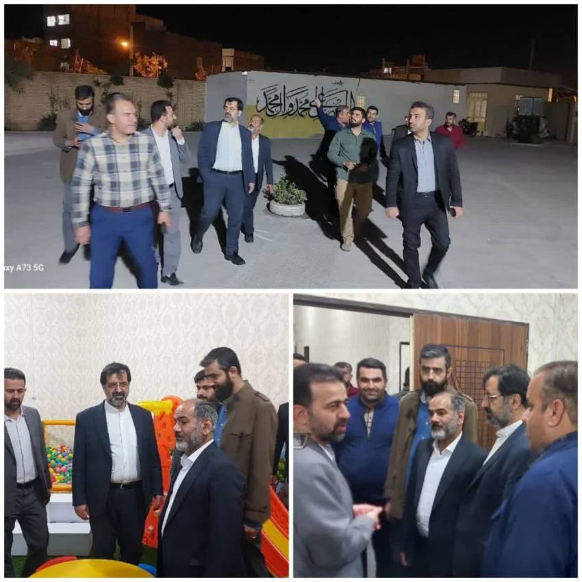 ساختمان شهید رئیسی